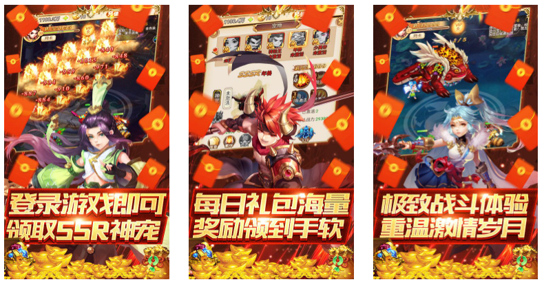 悠闲修道-GM版-耐玩资源网