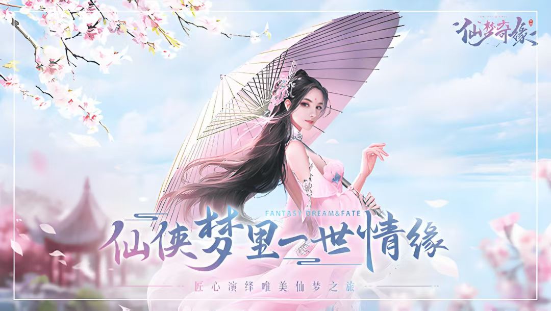 幻灯片-耐玩资源网