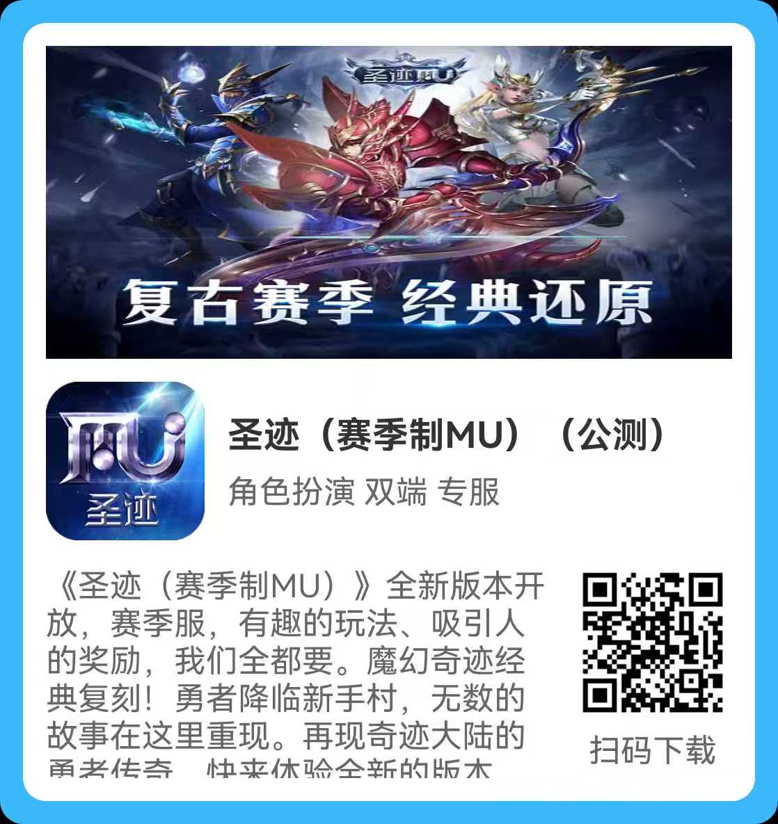 幻灯片-耐玩资源网