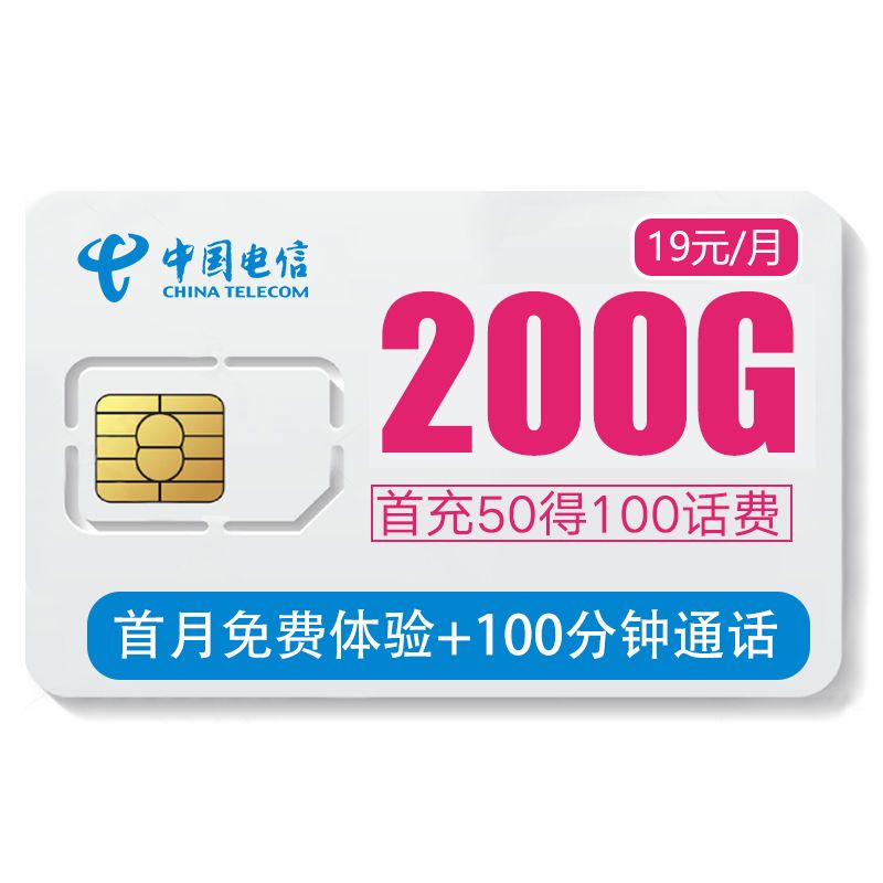 图片广告标题