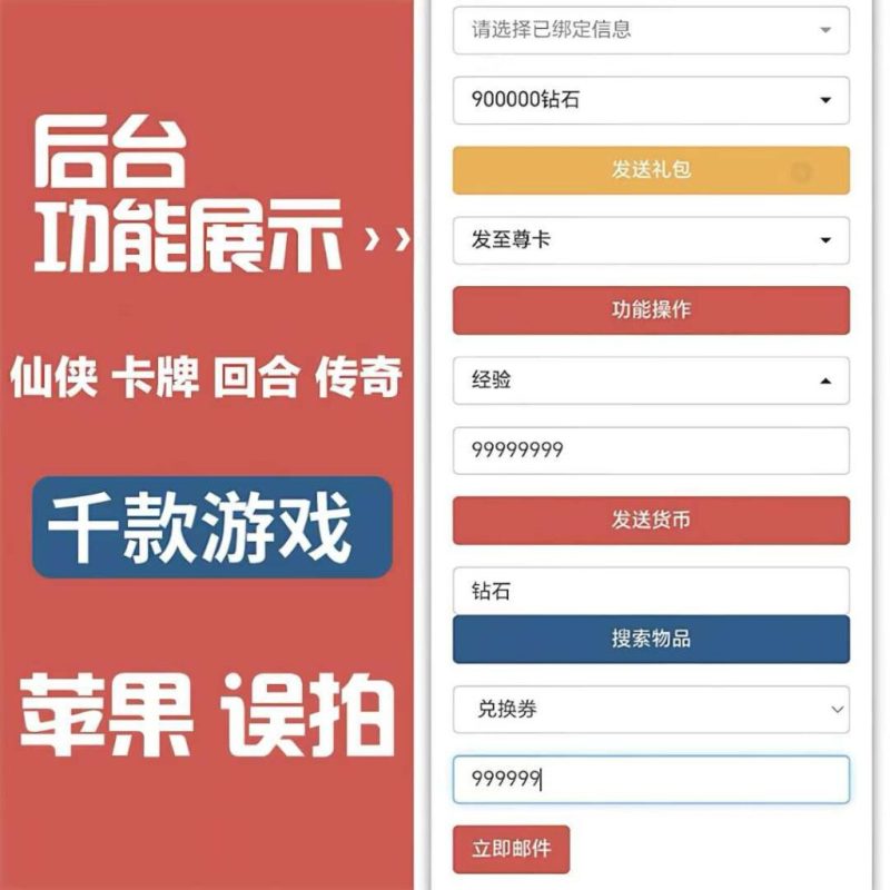 幻灯片-耐玩资源网