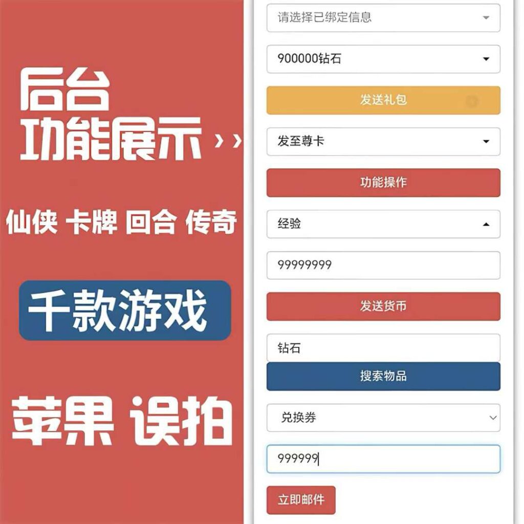 幻灯片-耐玩资源网