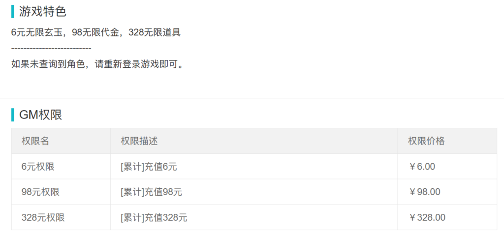 QQ20260720-232741