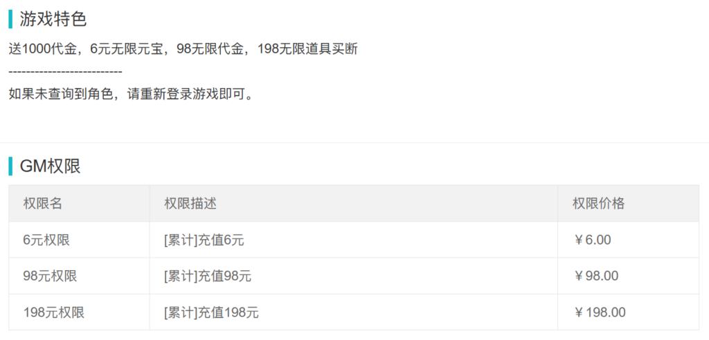 QQ20260720-233830